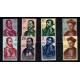 ESPAÑA Yv. 1125/32 SERIE COMPLETA DE ESTAMPILLAS NUEVAS MINT 26 €